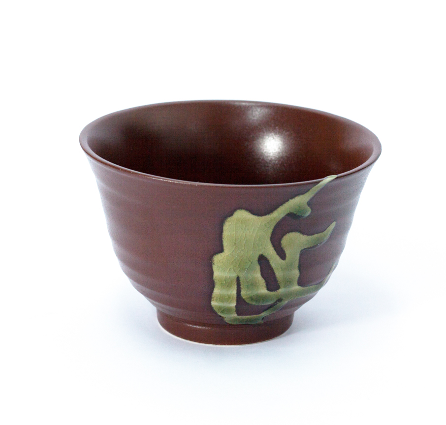 Bowl small #T3481